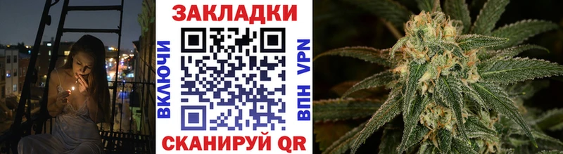 Купить закладку Уржум А ПВП КОКАИН Гашиш Меф мяу мяу Бошки Шишки