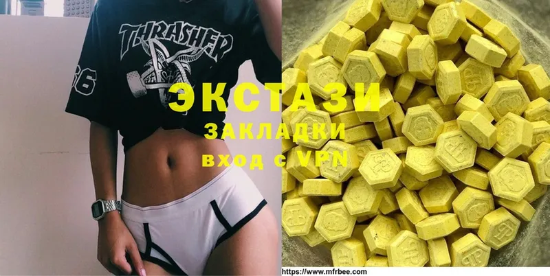 Ecstasy XTC  Уржум 