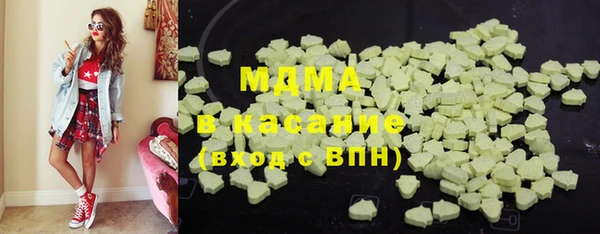 хмурый Нягань