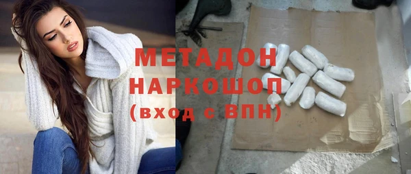 хмурый Нягань