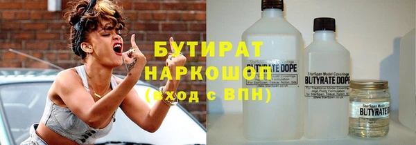 хмурый Нягань