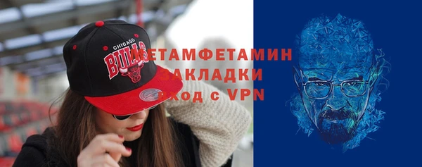 хмурый Нягань