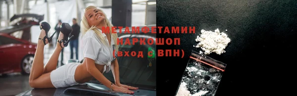 хмурый Нягань