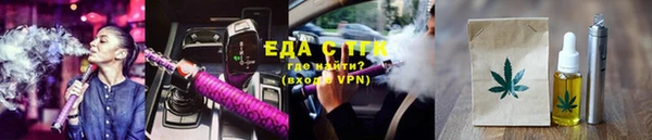 хмурый Нягань