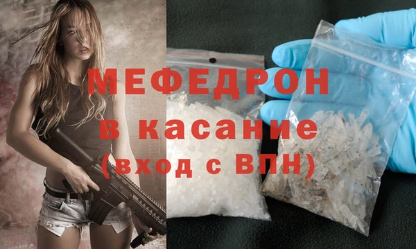 хмурый Нягань