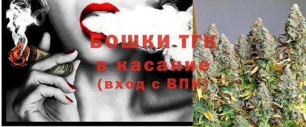 спайс Нязепетровск