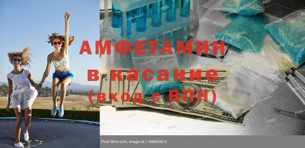 хмурый Нягань