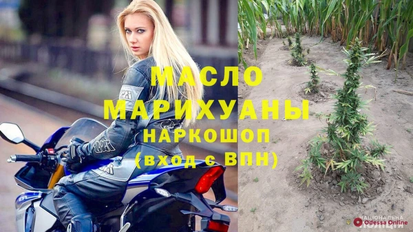 хмурый Нягань