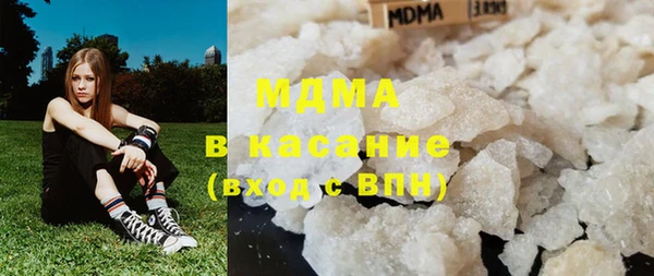 бутират Няндома