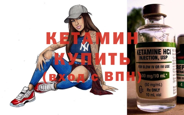 хмурый Нягань