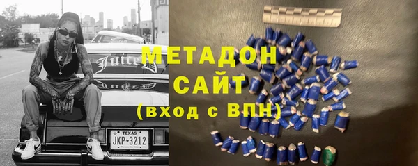 спайс Нязепетровск