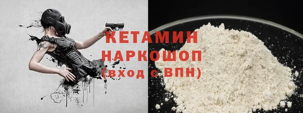 хмурый Нягань