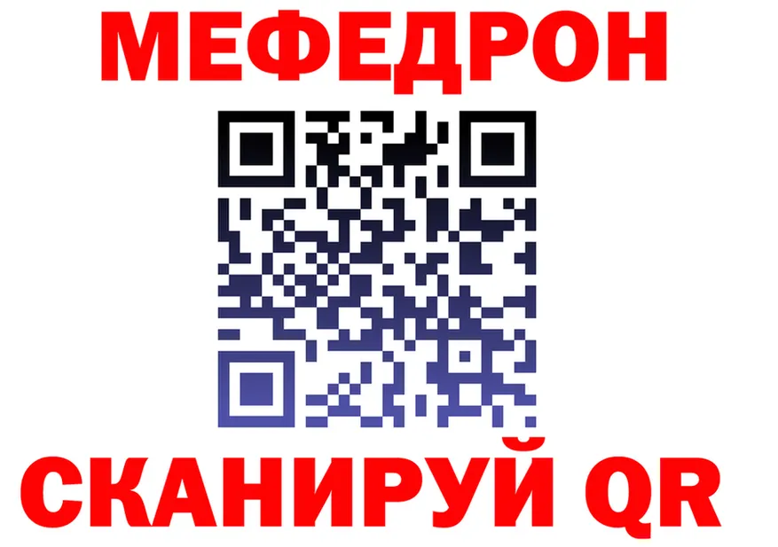 A PVP СК КРИС ТОР это MEGA Уржум